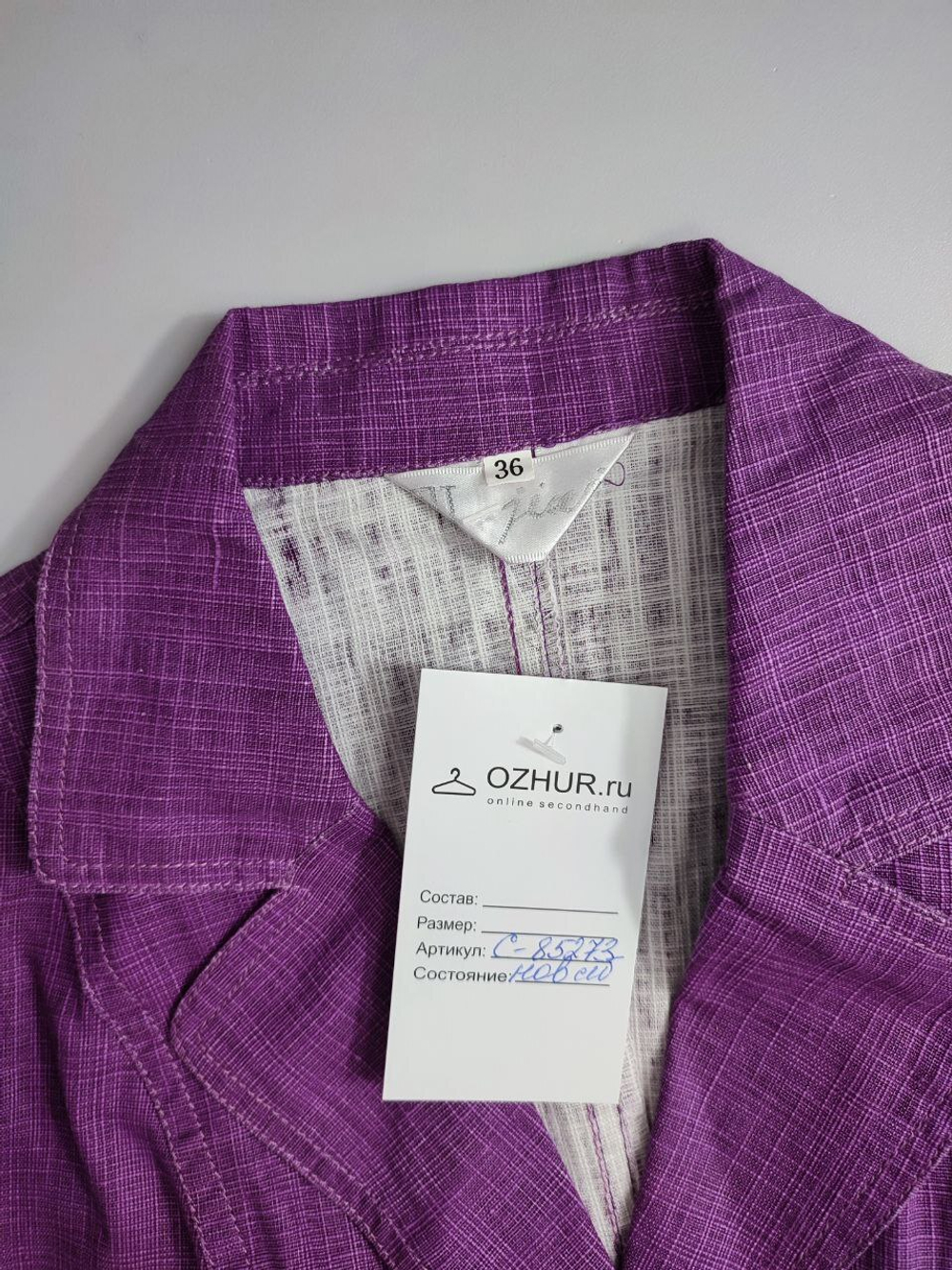 Жакет из хлопка и льна 36 размер, новый