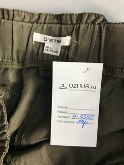 Брюки Ostin летние, маркировка L, визуально 48 размер