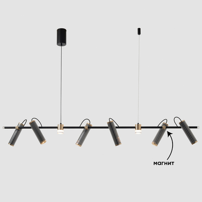 Подвесной светодиодный светильник Crystal Lux EXTRA SP8