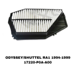 ФИЛЬТРЫ ВОЗДУШНЫЕ ODYSSEY,ACCORD CD7,CD9 F20,F22,F23