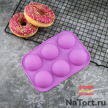 Силиконовая форма «Полусфера» 5 см, 6 ячеек