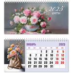 Календарь домик- горизонтальный 2025"Цветы» 22*10см