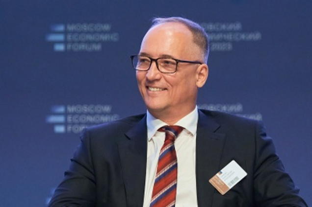 Московский Экономический Форум 2025