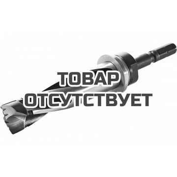 Сверло под фурнитуру FESTOOL KVB-HW D15 CE