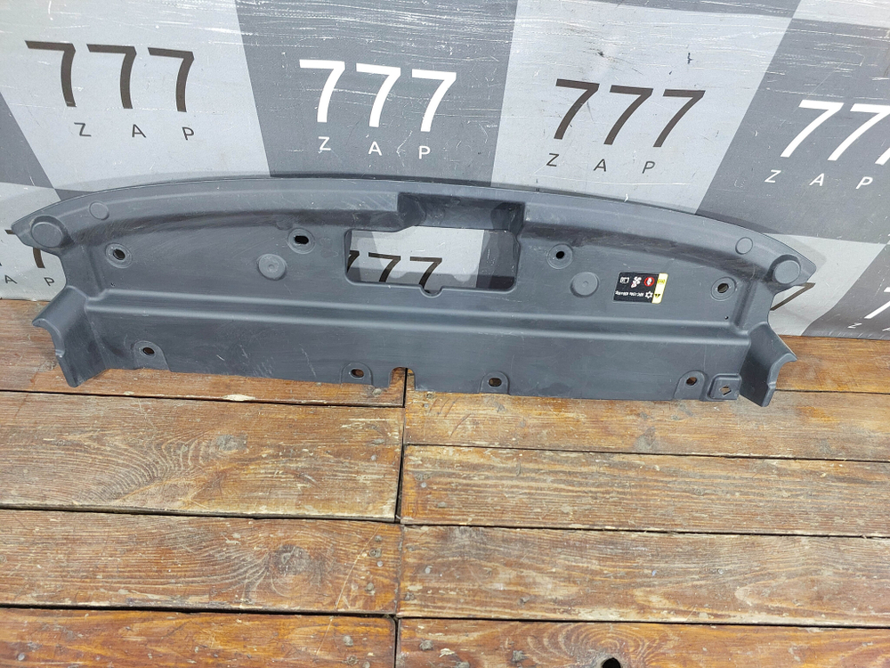 Кожух замка капота Haval Jolion 21-нв Б/У Оригинал 5509115XST01A