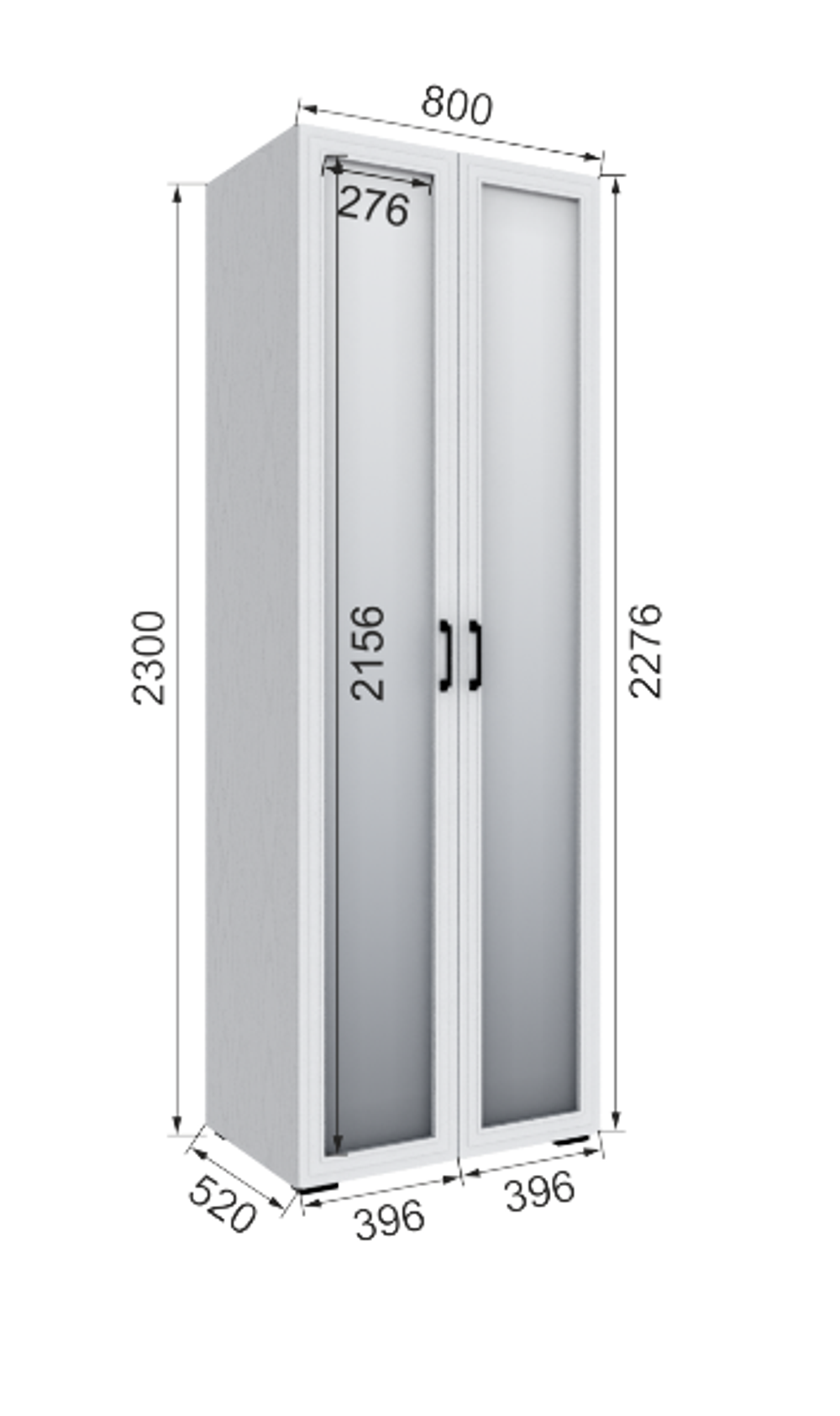 Шкаф с 2 ящиками внутри с зеркалом Бруклин 80Ш