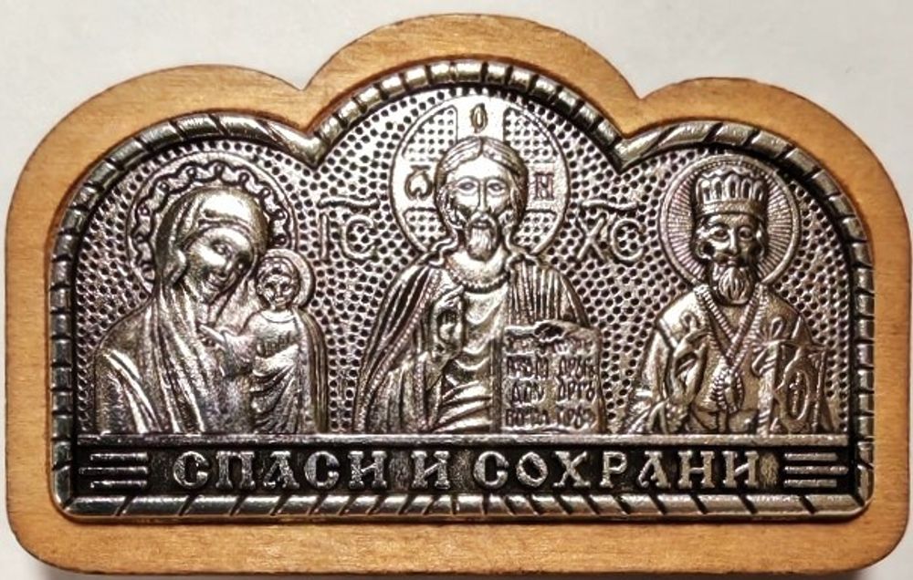 ик авт