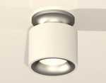 Накладной светильник Ambrella Light XS XS7510101
