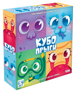 Настольная игра " КубоПрыги"