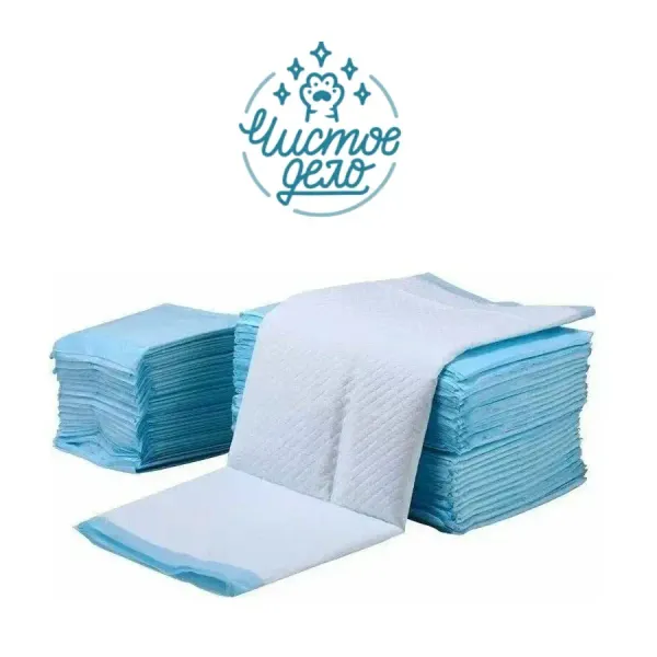 Пеленки Чистое Дело для собак, впитывающие