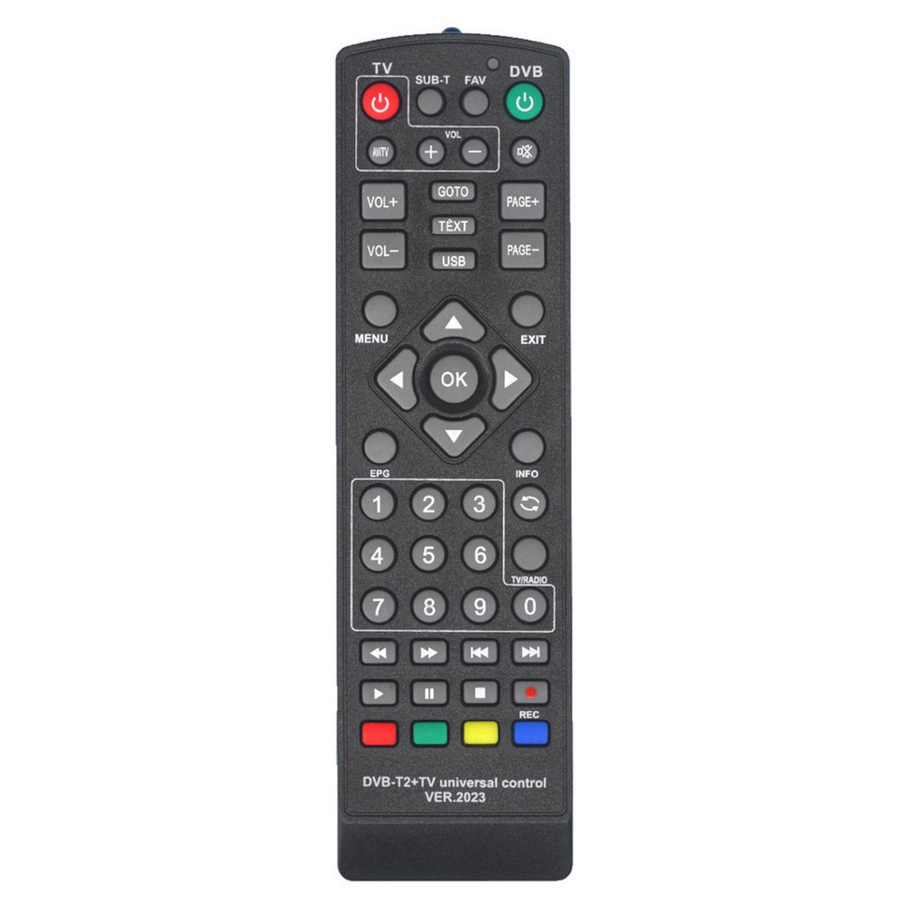 Пульт универсальный для DVB-T2+TV Ver.2023 Huayu