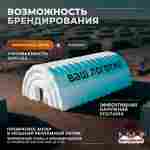 Мобильный промышленный ангар «МануфактураХаб», 45×15×10 м