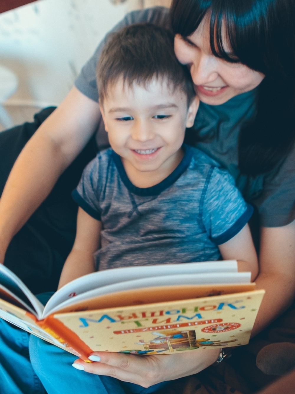 Мышонок Тим не хочет спать