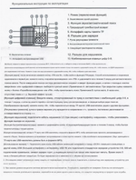 Радиоприёмник С3 аккумуляторный (USB,TF)