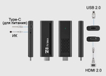Медиаплеер Z8 TV Stick