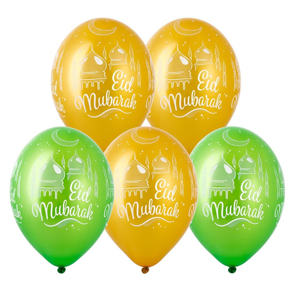 Шар латексный 35см Eid Mubarak (Ассорти)