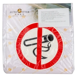 Коврик нескользящий д/панели &apos;&apos;No Smoke&apos;&apos;(ф16см