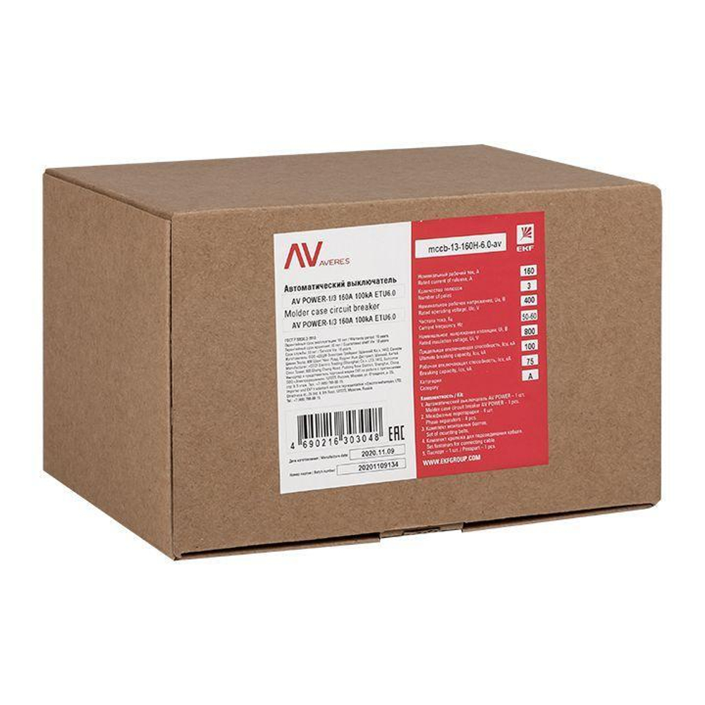 Выключатель автоматический 3п 160А 50кА AV POWER-1/3 ETU6.0 AVERES EKF mccb-13-160-6.0-av