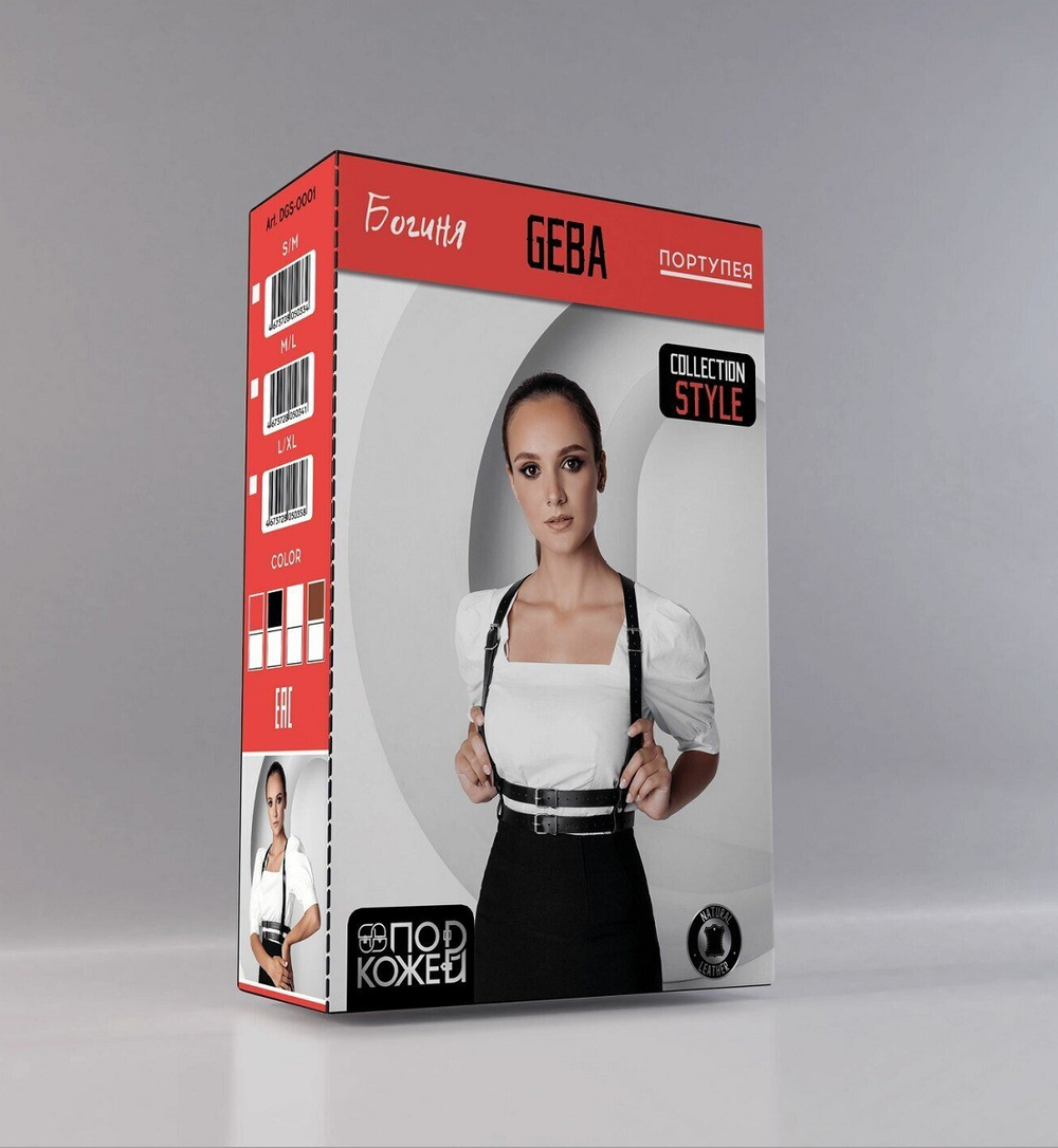 Портупея Geba Style кожа черный M/L