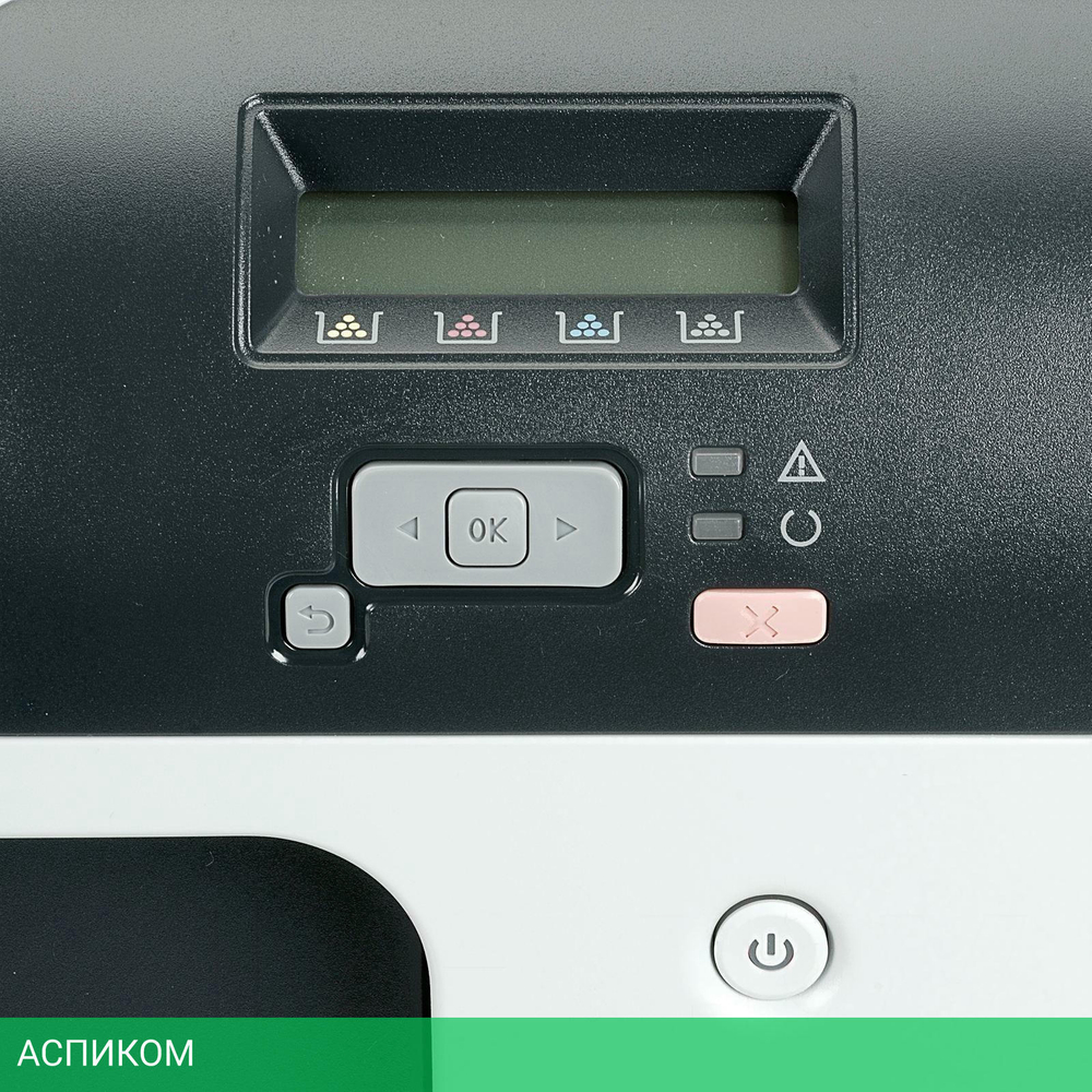 Принтер HP Color LaserJet Professional CP5225dn (CE712A)