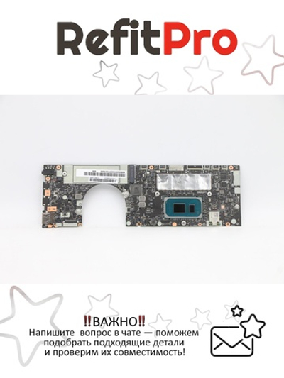 Материнская плата для ноутбука Lenovo Lenovo Yoga 9-14ITL5 Intel Core i7-1185G7 UMA 16G WIN WL2X2AX (5B20Z26723), оригинал