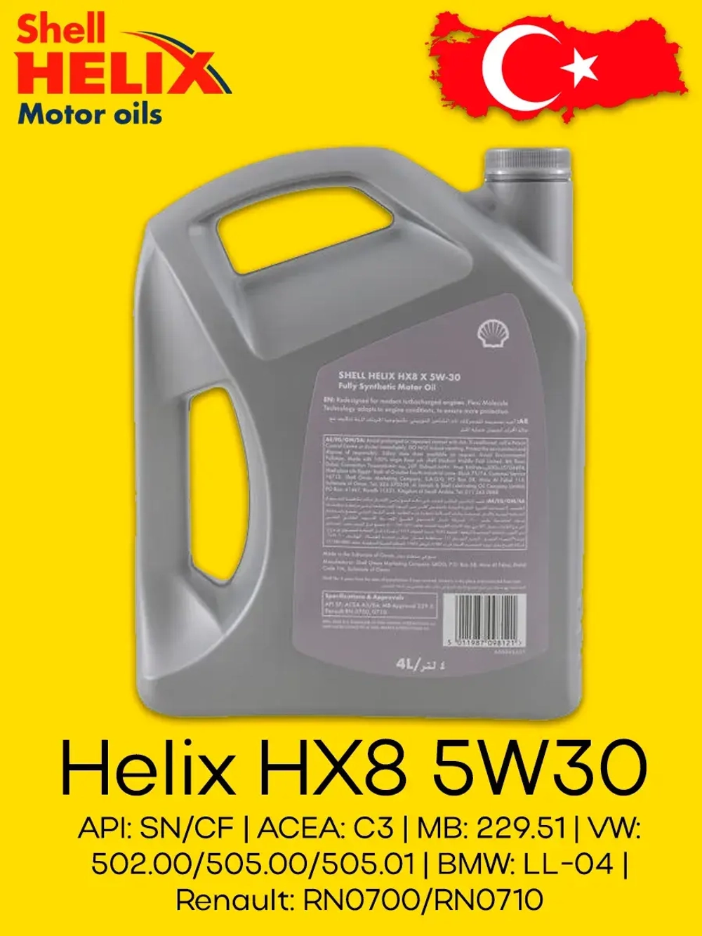 SHELL HELIX HX8 5W30 4л.