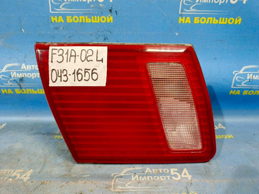 Вставка багажника левая MITSUBISHI DIAMANTE 1997