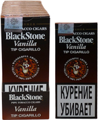 Blackstone Vanilla Tip Cigarillo