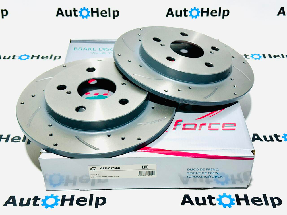 Диск тормозной перфорированный G-Brake GFR-01745R задний правый 259mm