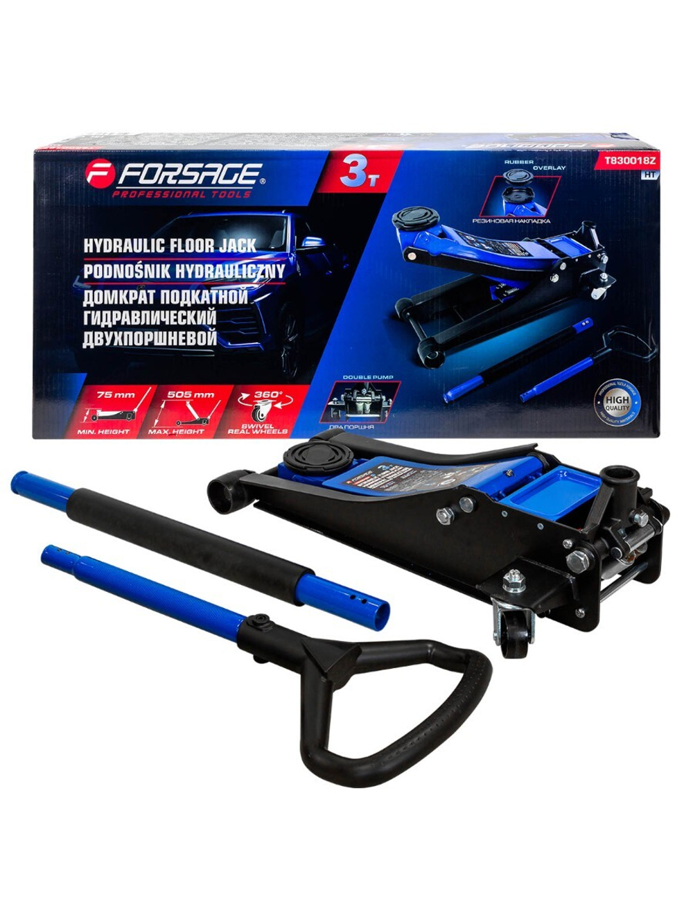 Домкрат подкатной гидравлический 3,5т Forsage F-T830018Z HT