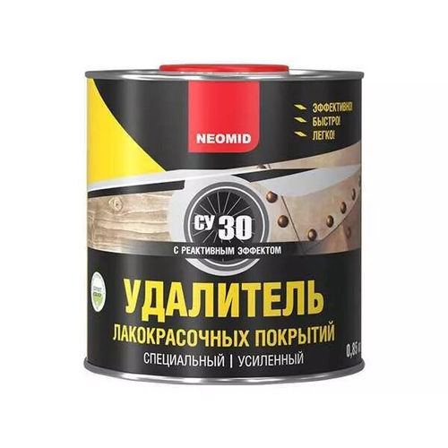 Удалитель лкм Неомид 0,85кг