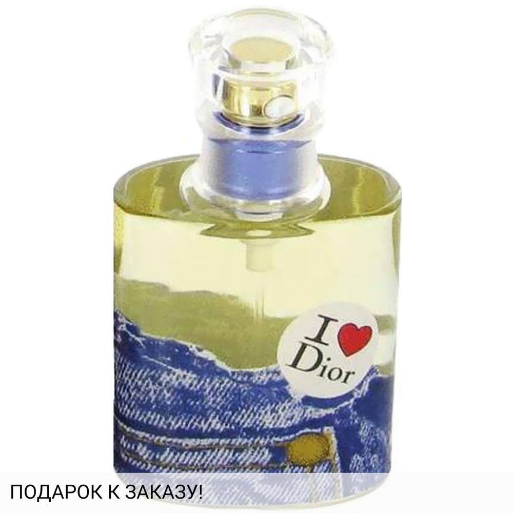 Christian Dior I Love Dior