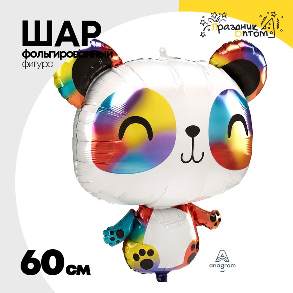 Шар Фольгированный Панда радужная (Ассорти)