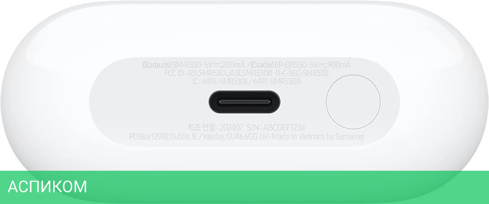 Наушники Samsung Galaxy Buds 3 белый (SM-R530NZWACIS)