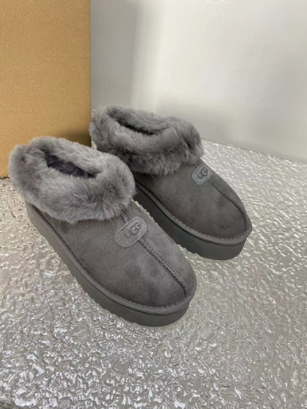 UGG