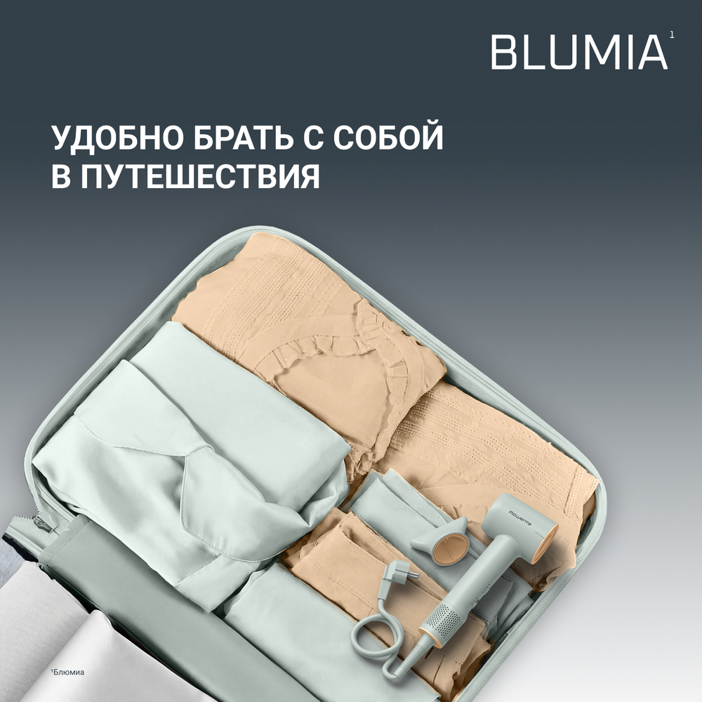 Фен Rowenta Blumia HY5N12E0