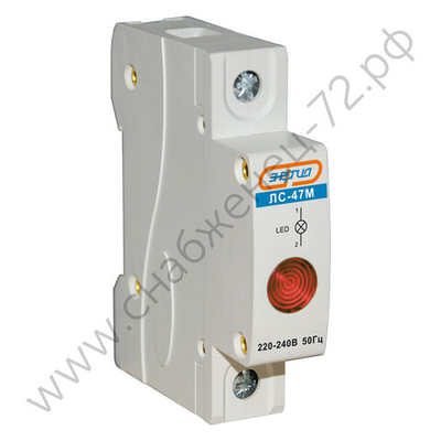 Лампы сигнальные модульные Энергия