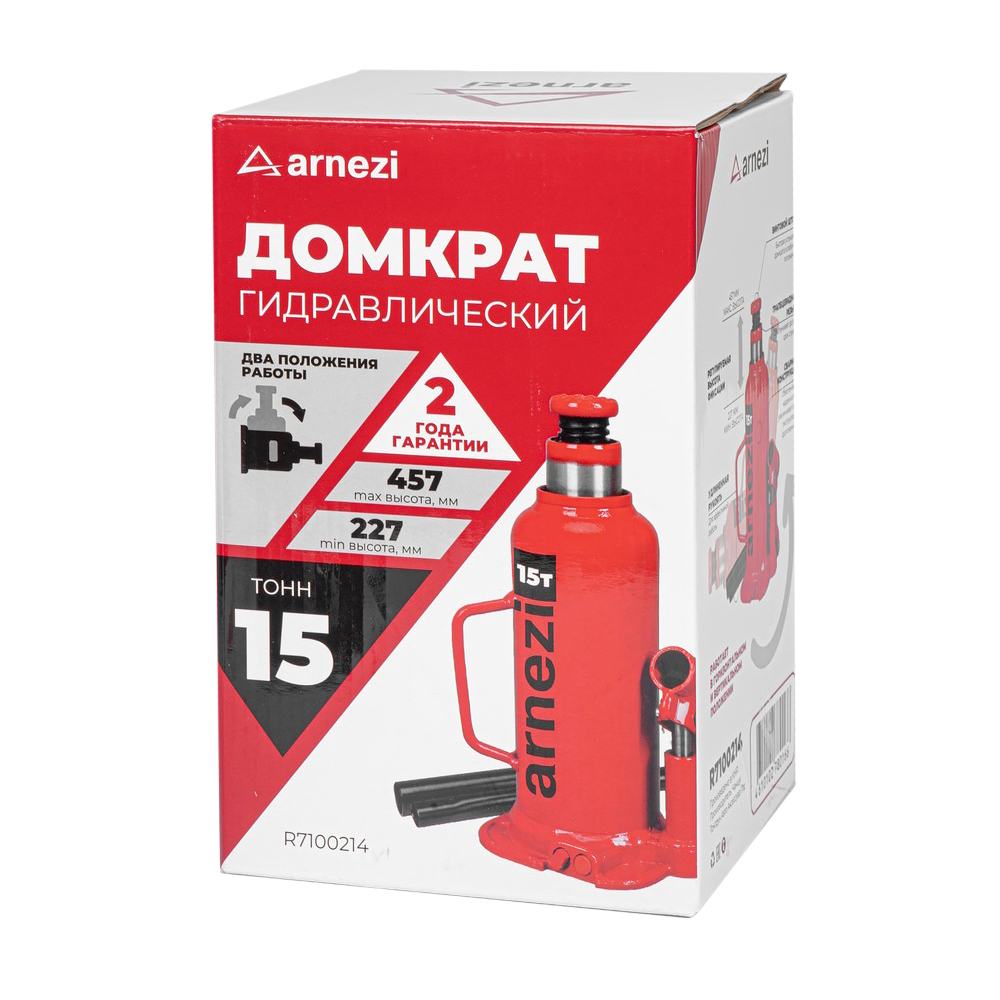 Домкрат гидравлический бутылочный 15т 227-457мм ARNEZI R7100214