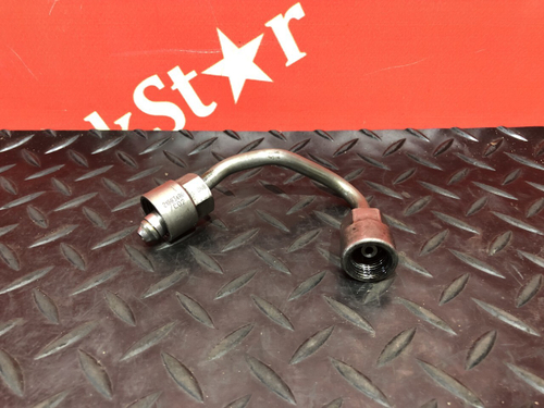 Трубка топливная