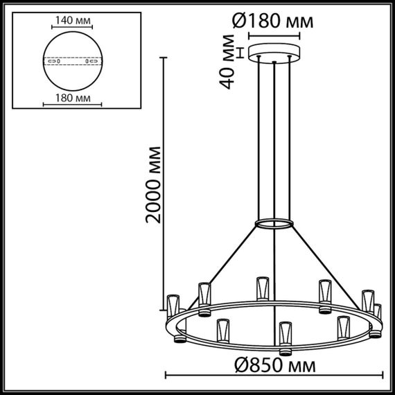 Подвесной светильник Odeon Light Defance Hightech 7144/70L