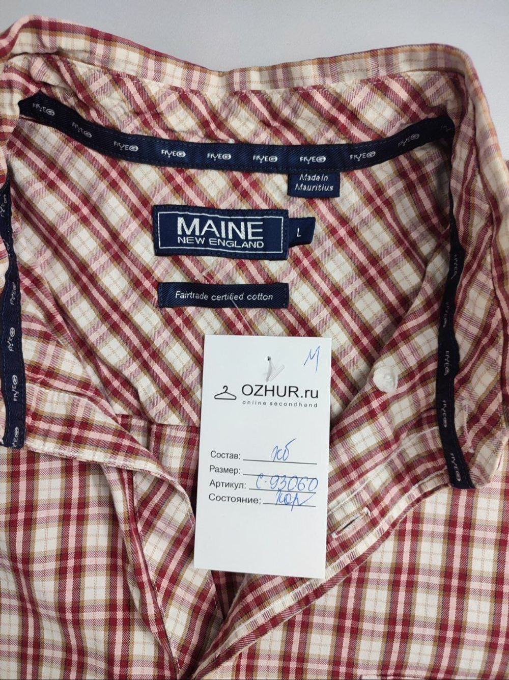 Рубашка Maine New England в клетку 58-60 размер