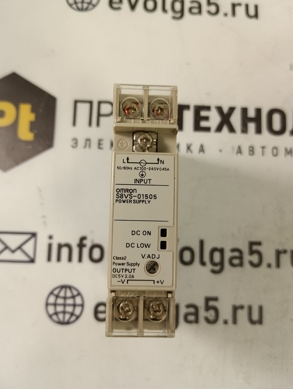 Omron S8VS-01505 б/у