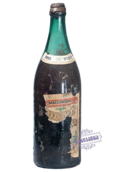 Вино Массандра коллекционное 1947 года 0.7л