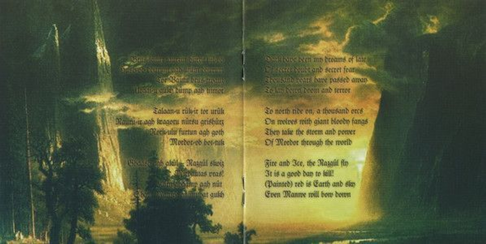 SUMMONING - Oath Bound, музыкальный компакт диск