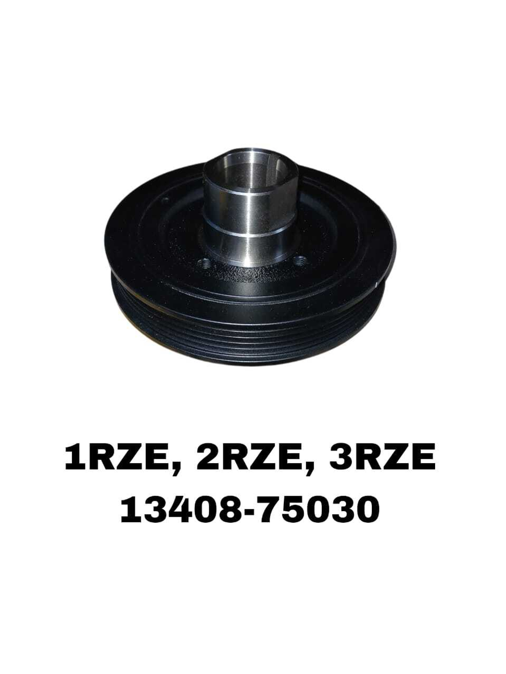 Шкив Коленвала 1RZE,2RZE,3RZE