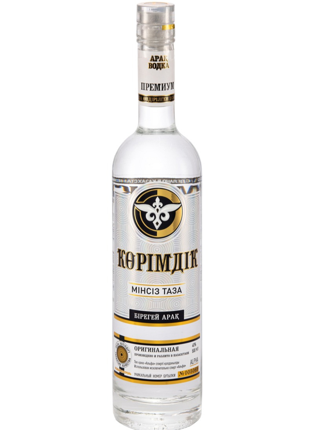 Водка Көрімдік Original 0,5 л.