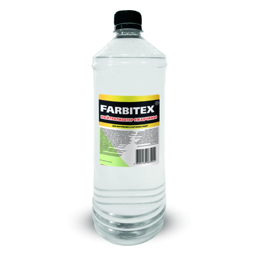 НЕЙТРАЛИЗАТОР РЖАВЧИНЫ ЭКОНОМ FARBITEX 0,5Л ПЭТ