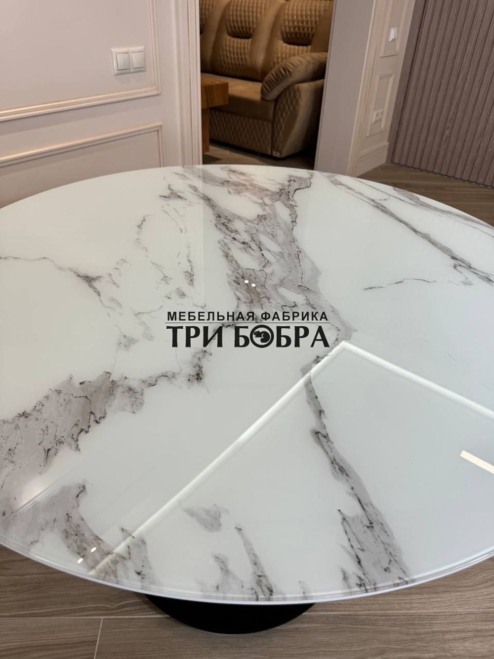 Круглый стол "Орион", белый мрамор