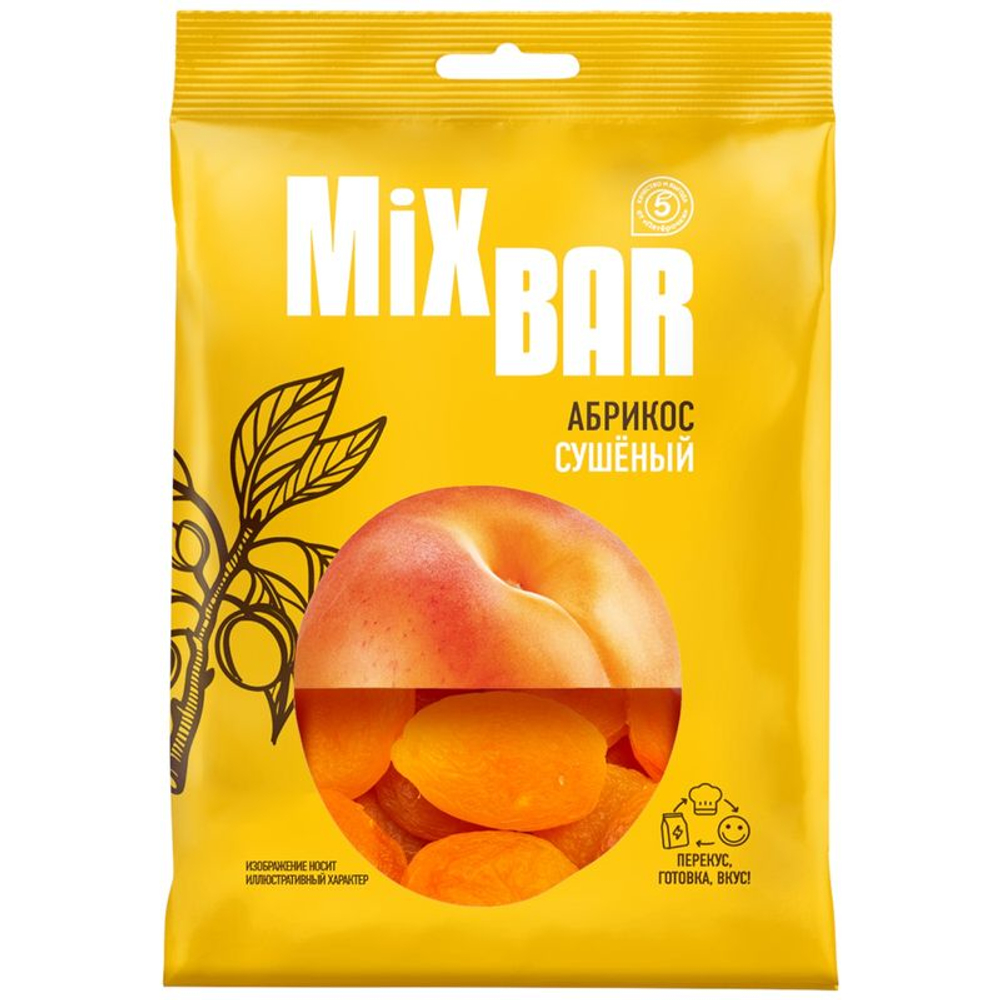 Абрикос Mixbar сушеный 150г
