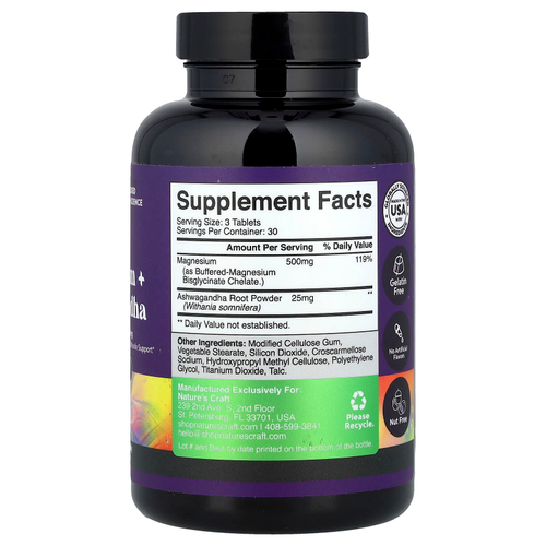 Nature's Craft, Магний и ашваганда, 90 таблеток